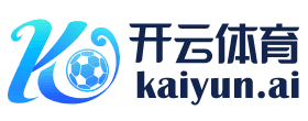 开云体育网址 Logo